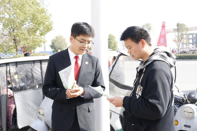 筑牢金融安全线 守好群众“钱袋子” 内乡法院开展防范非法金融普法宣传活动