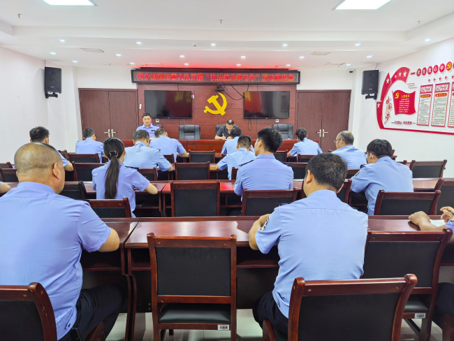 内乡法院法警大队开展“执法规范学习年”活动推进会及理论测试