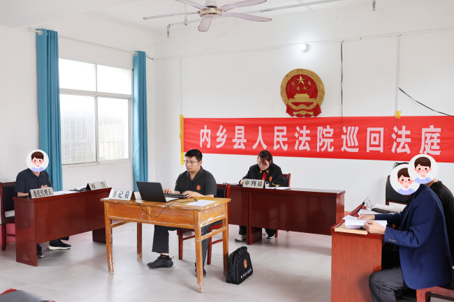 内乡法院夏馆法庭：巡回审判进乡村 以案释法护安居